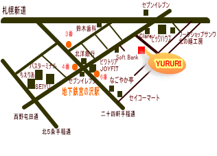 �{�̑�k���S���EYURURI